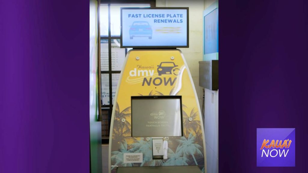 SelfService Motor Vehicle Registration Kiosk Installed at Princeville