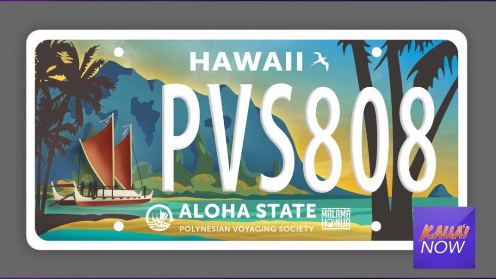 Governor, Lawmakers Approve PVS Specialty License Plate Kauai Now
