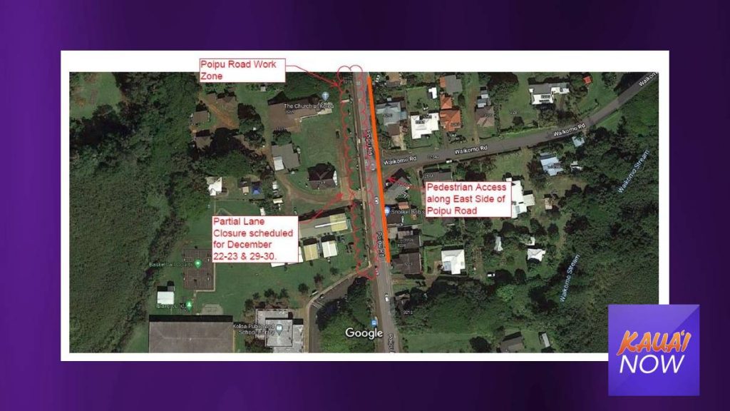 Partial Lane Closures Planned on Portion of Po‘ipū Road Kauai Now