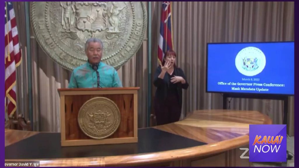 State Indoor Mask Mandate to Lift March 25 : Kauai Now