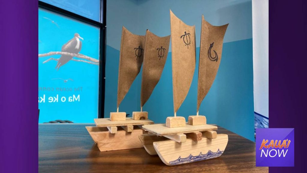 Kaua‘i Ocean Discovery to Reopen : Kauai Now