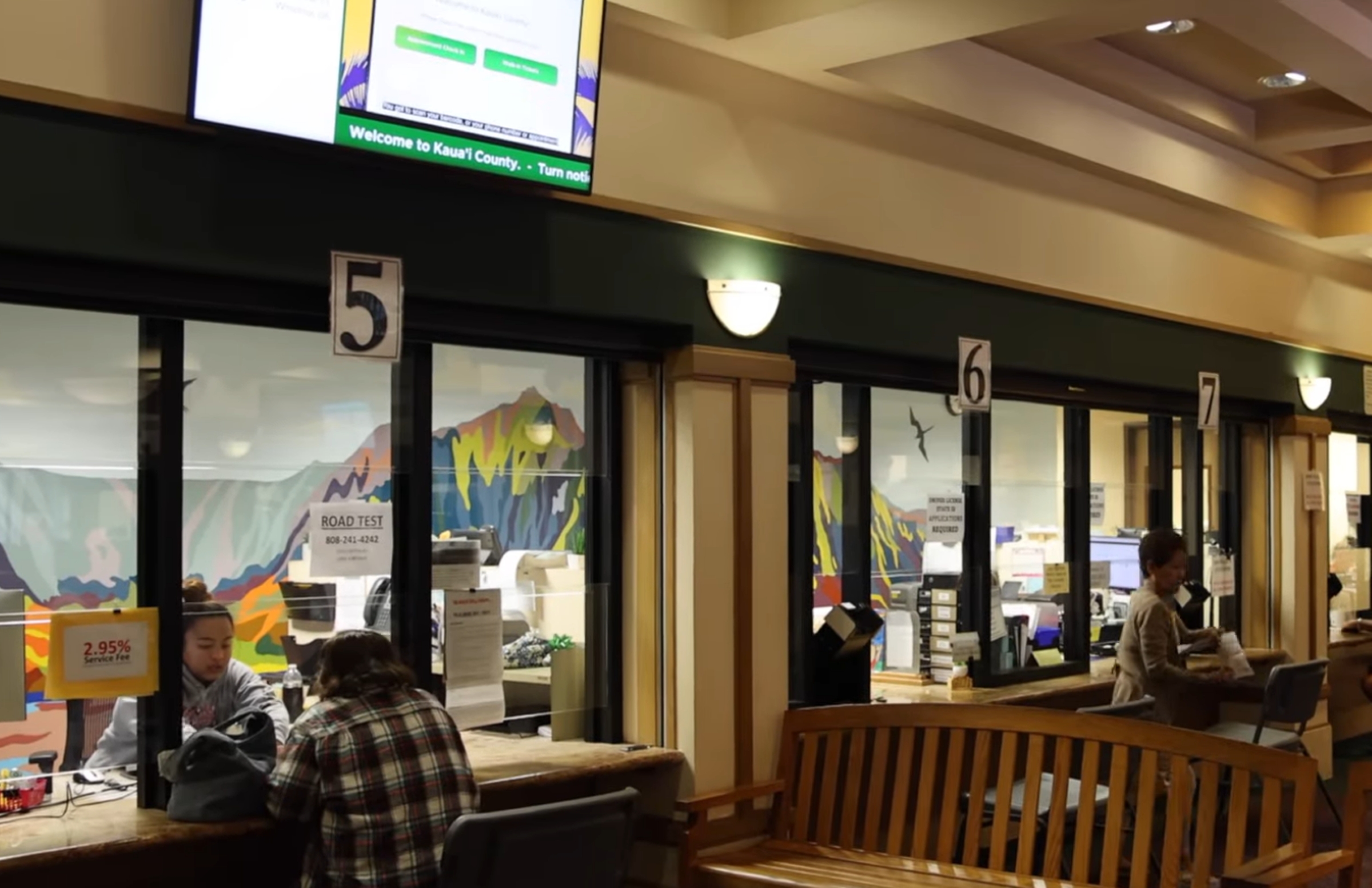 Kauaʻi County Division of Motor Vehicles to be temporarily closed