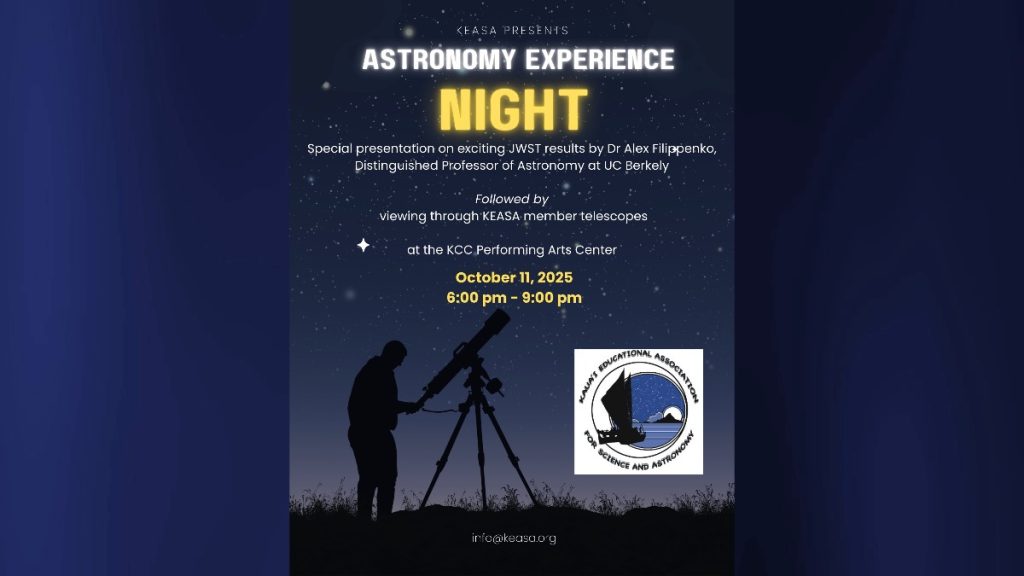 Astronomy night will host Dr. Filippenko, a distinguished professor of astronomy at UC Berkeley, who has appeared in several episodes of the History Channel's "The Universe." (Photo Credit: Kauaʻi Educational Association for Science & Astronomy)