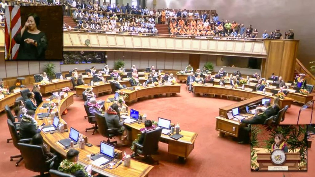 The 33rd Hawaiʻi State Legislature's House of Representatives convened on Jan. 21, 2026. (Screenshot)