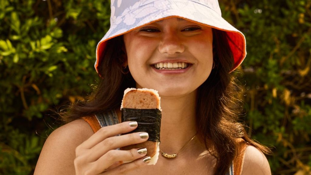 News in brief for July 9: SPAM Musubi Day, business accelerator and more