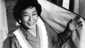 Flags to be lowered in honor of life and service of former state, US lawmaker Patricia Saiki